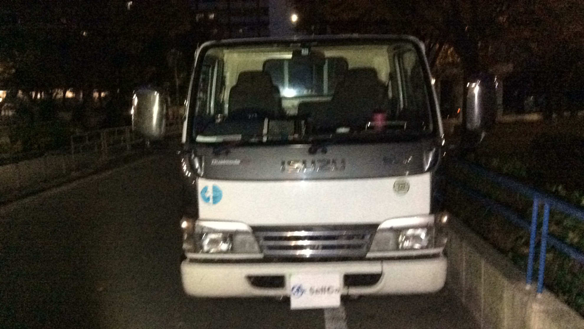 外装前方