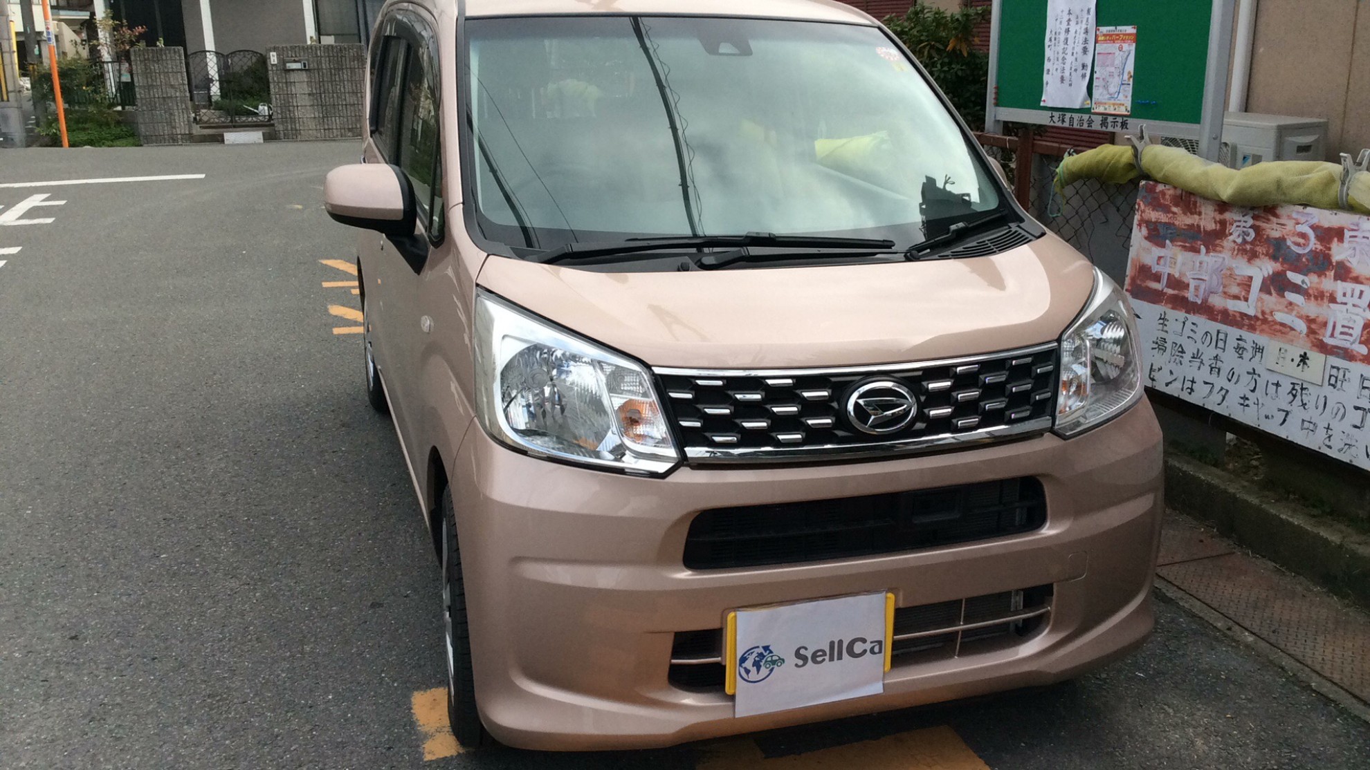 ダイハツ ムーヴの売買実績画像