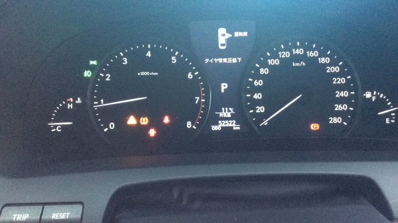 内装メーター
