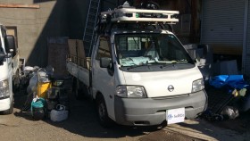 外装右前