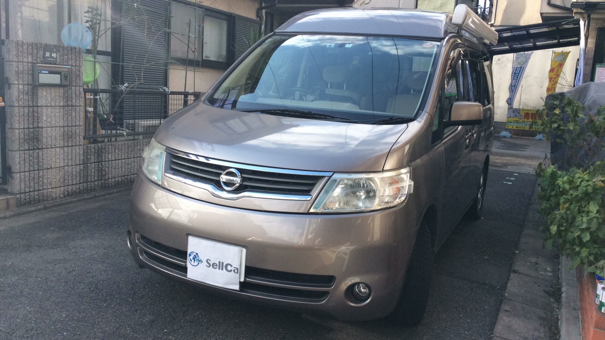 日産 セレナの売買実績画像