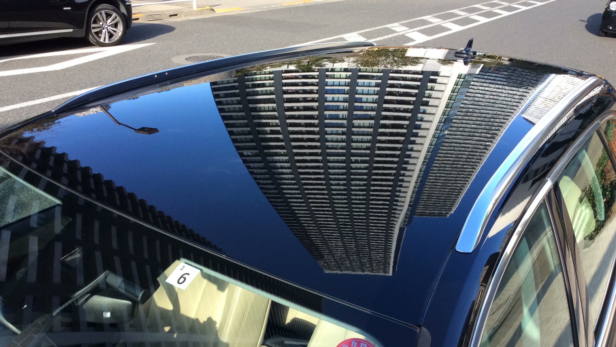 外装右前