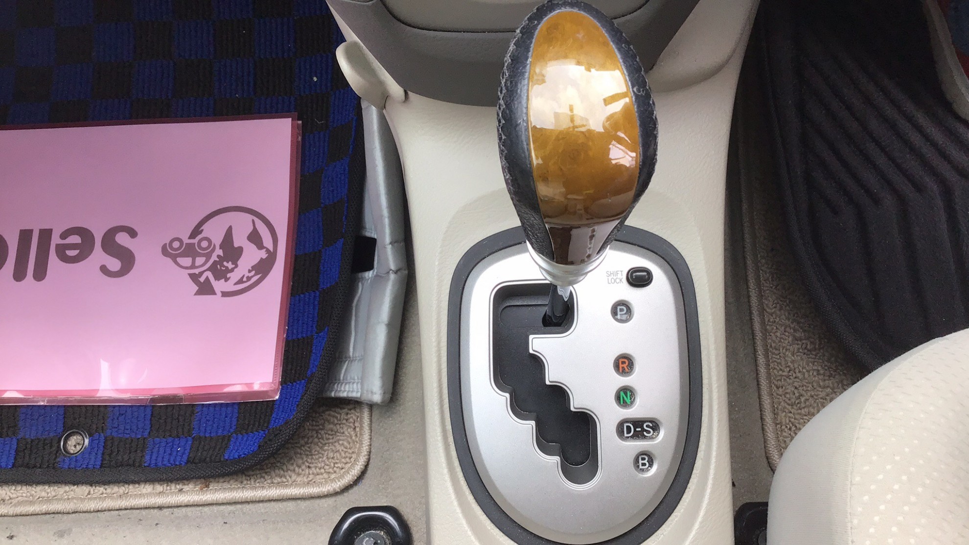 内装シフト