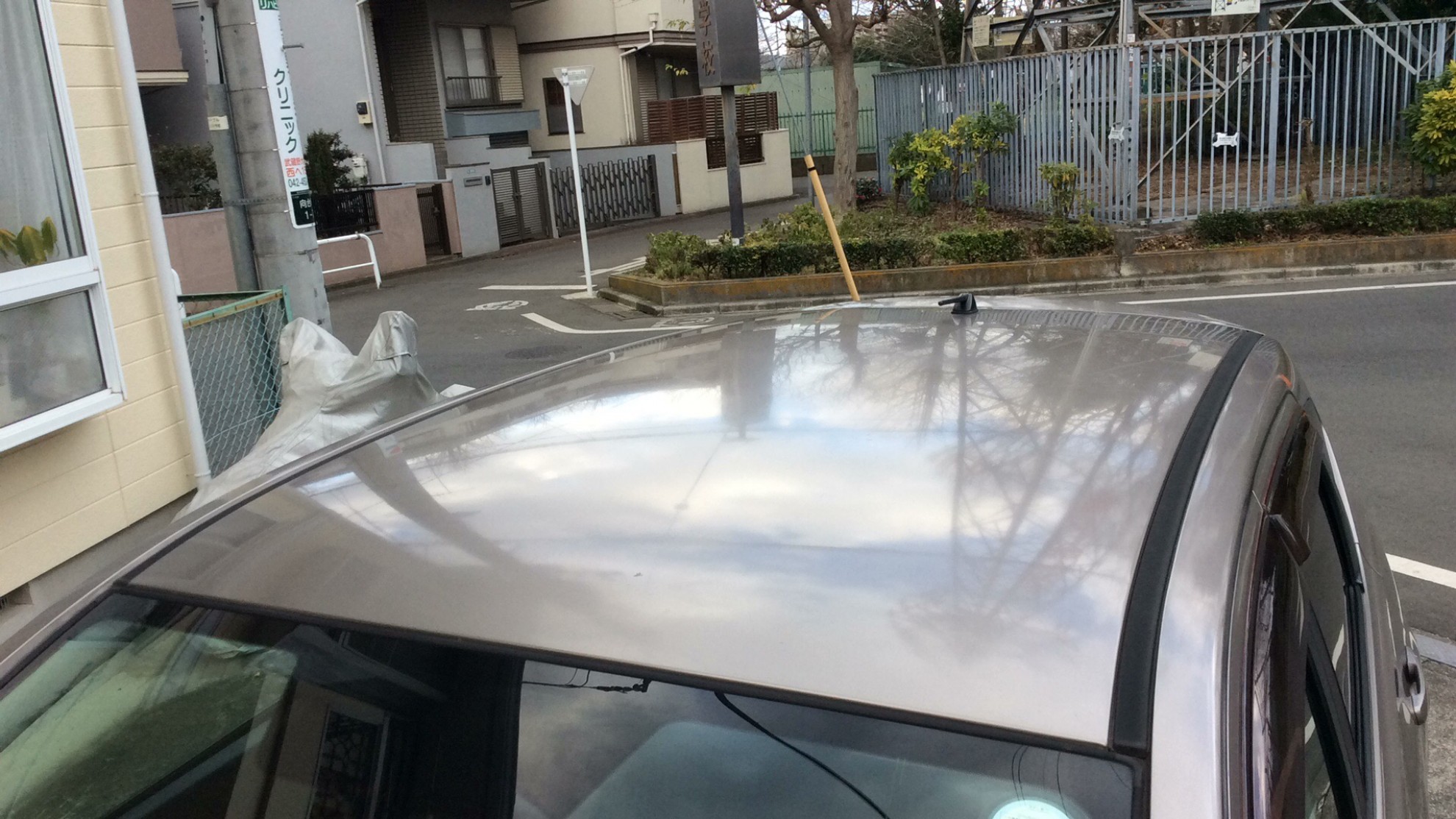 外装右前