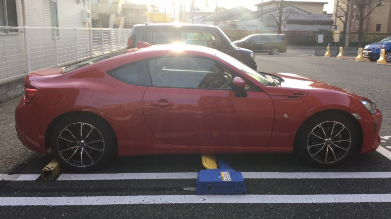 外装右