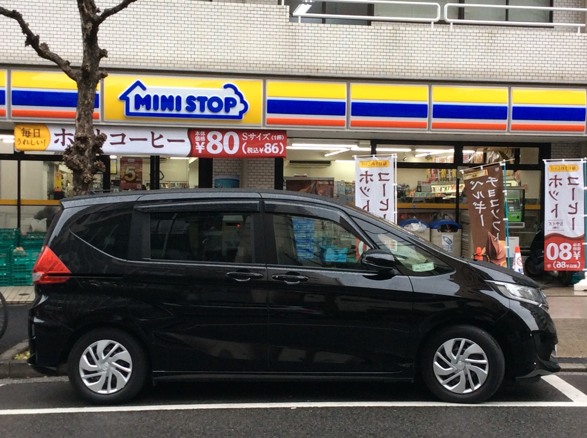 外装右