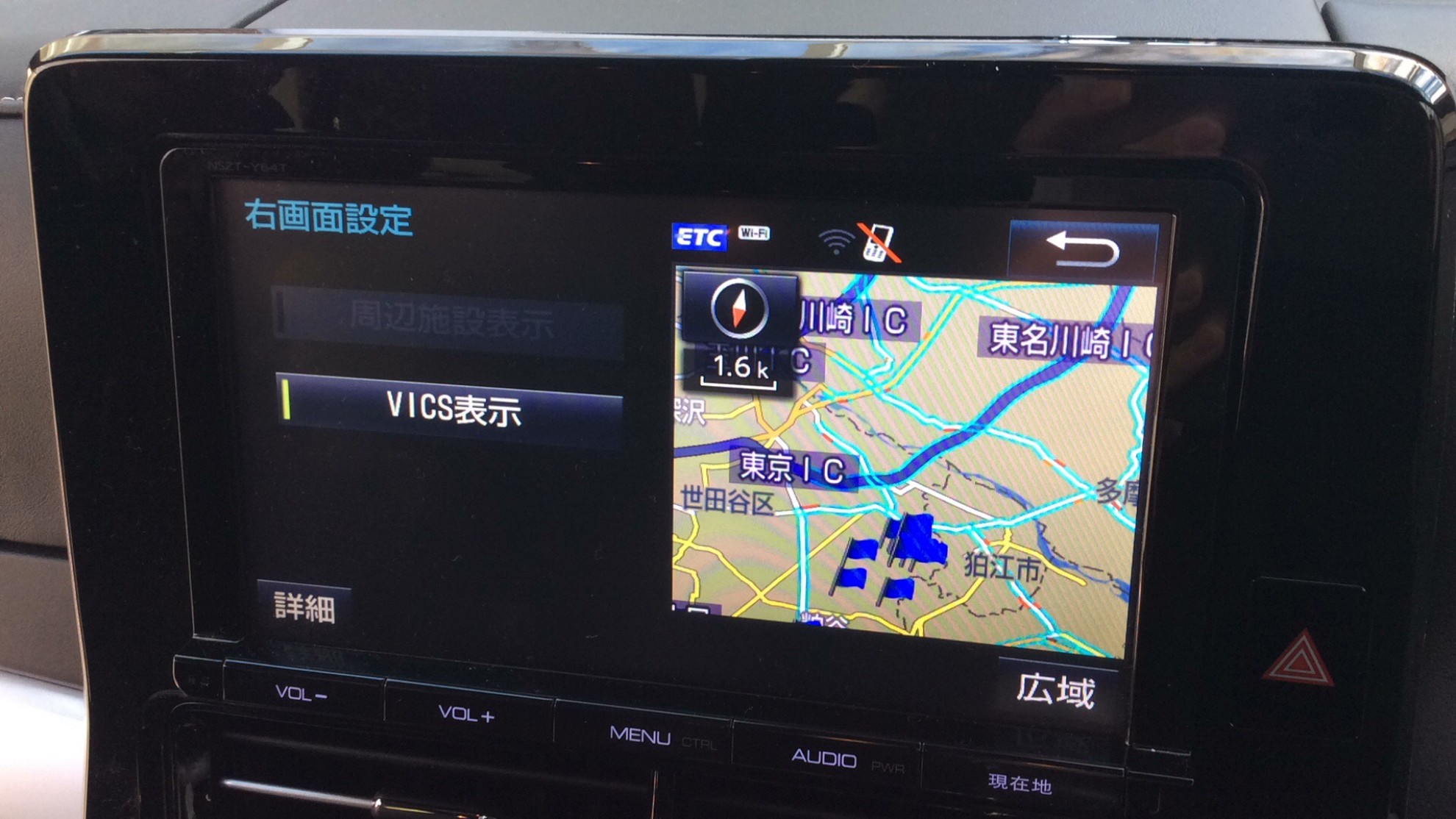 内装シフト