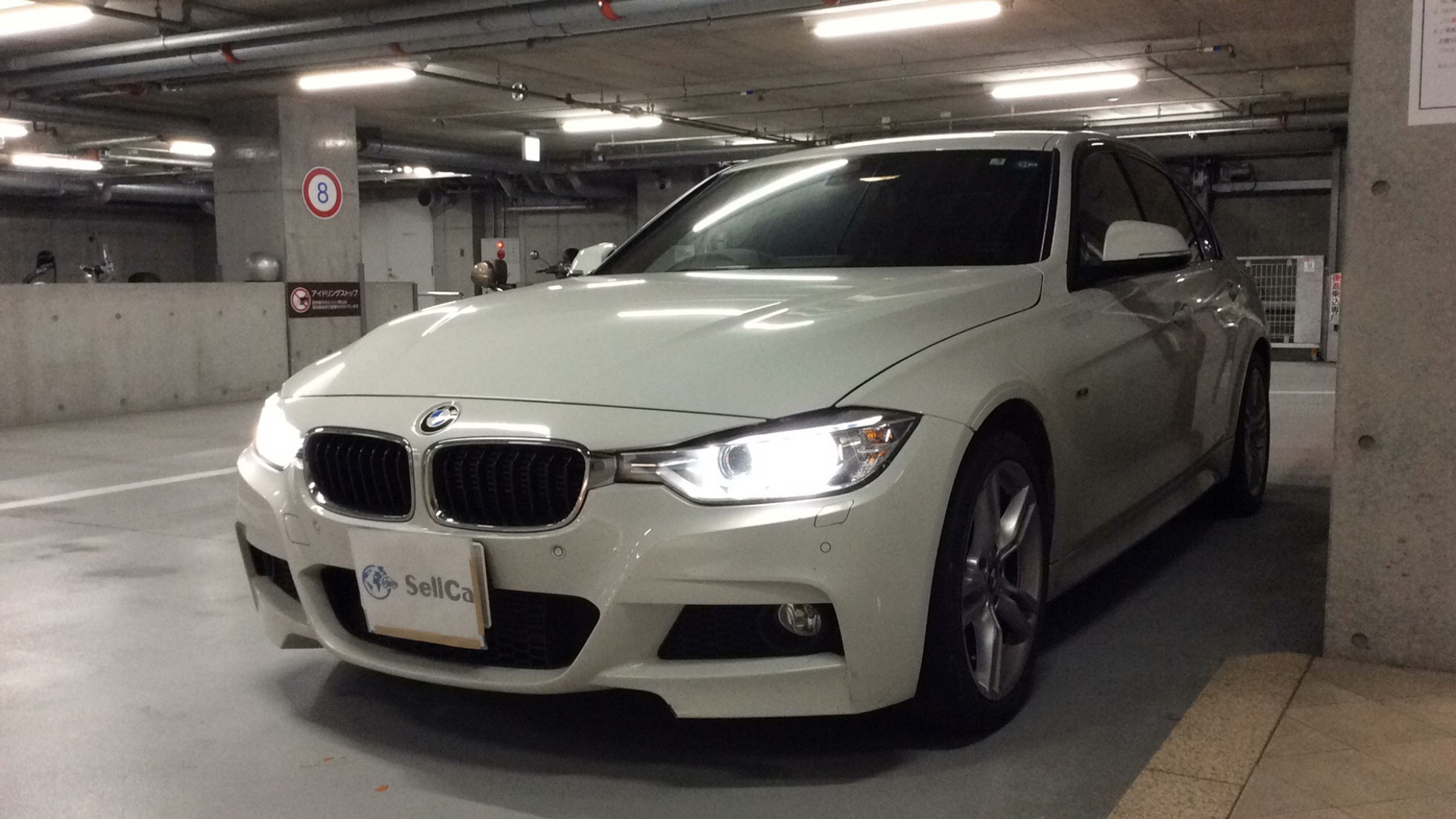 ＢＭＷ ３シリーズの売買実績画像
