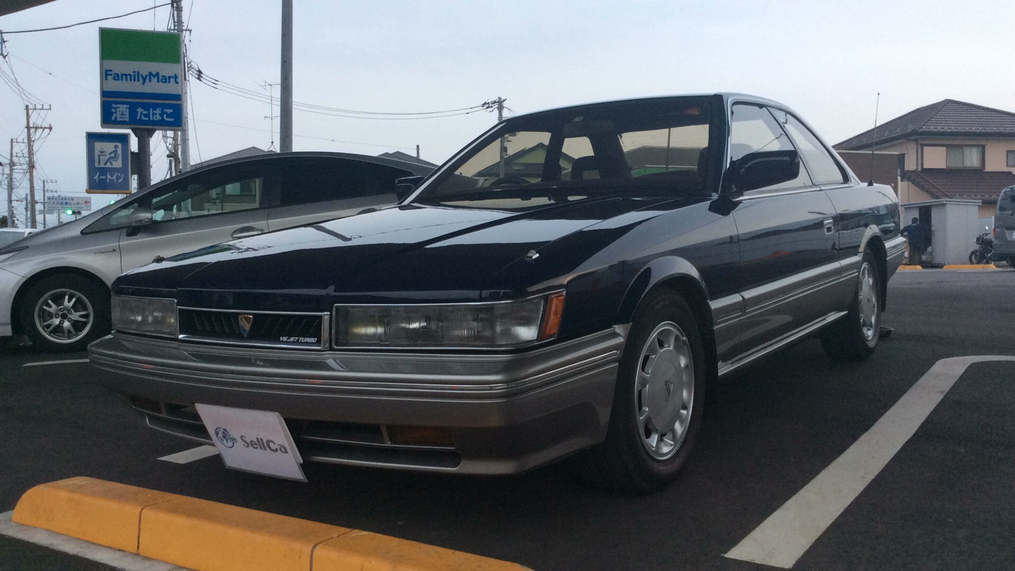 日産 レパードの売買実績画像