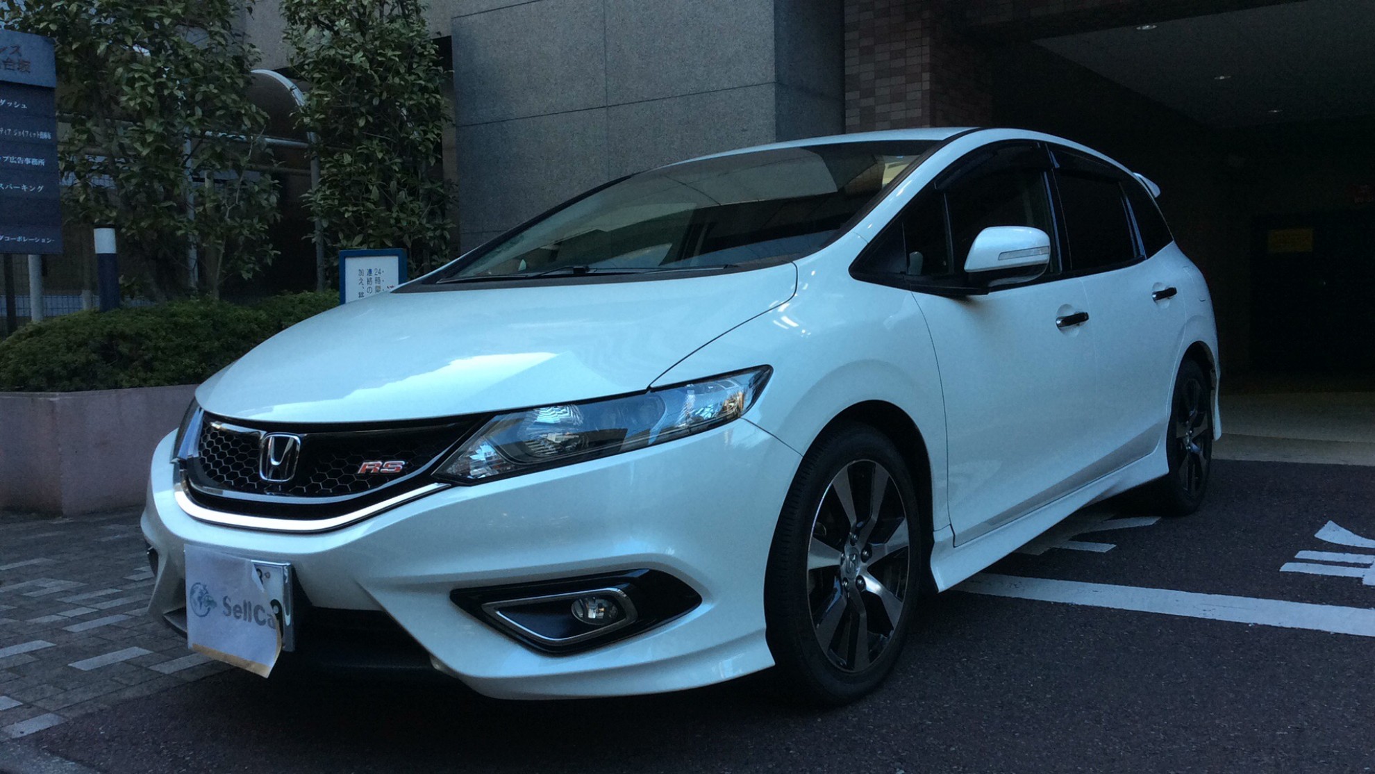 ホンダ ジェイドの売買実績画像