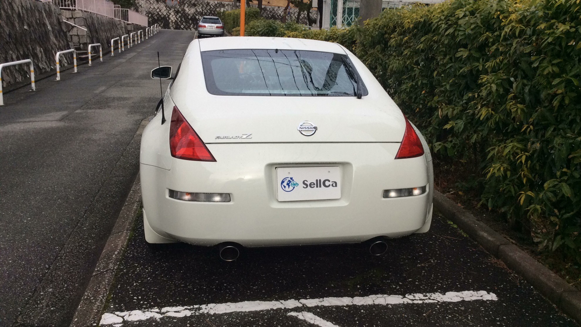 外装後方
