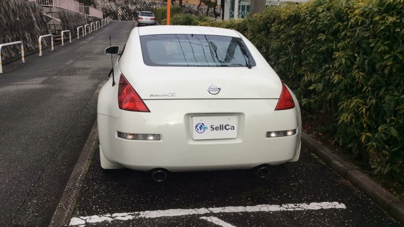 外装後方