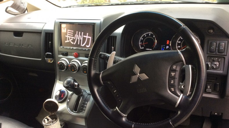 内装インパネ全体