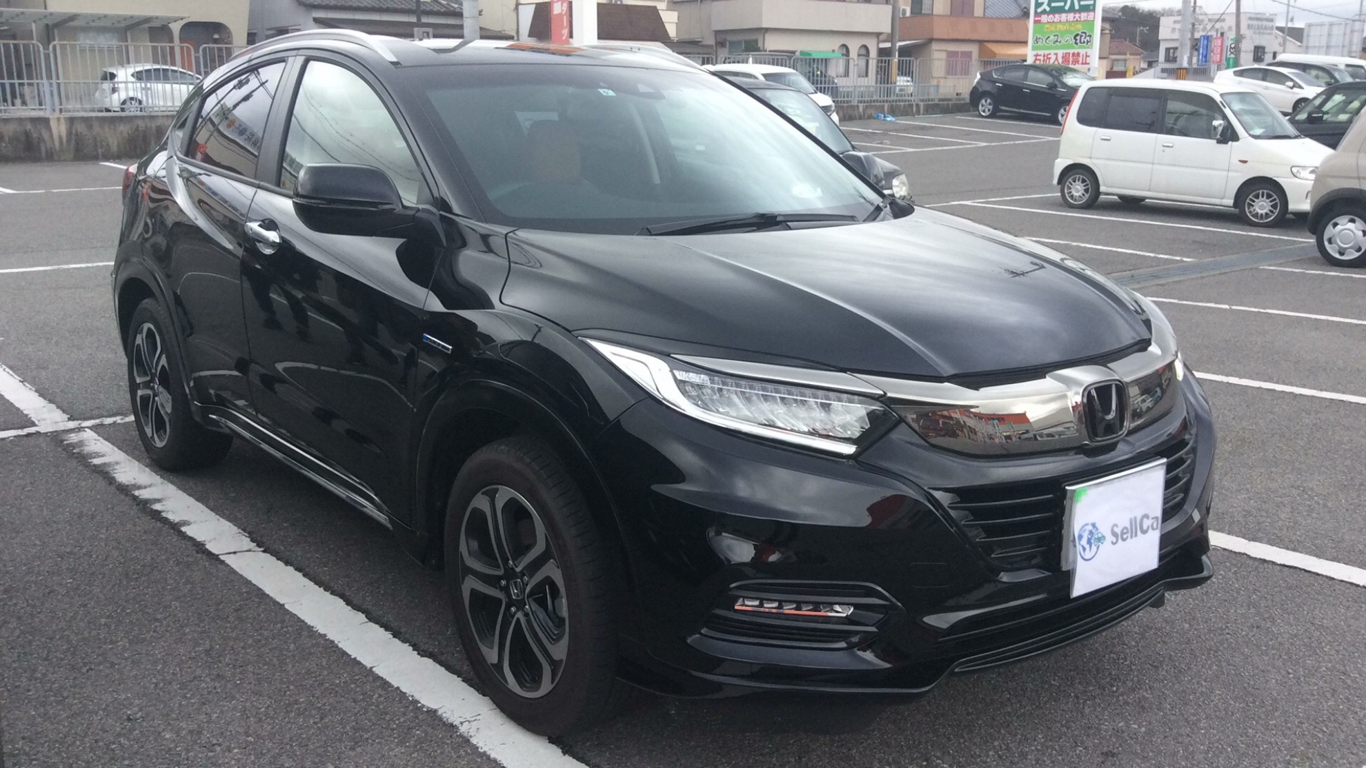 外装右前