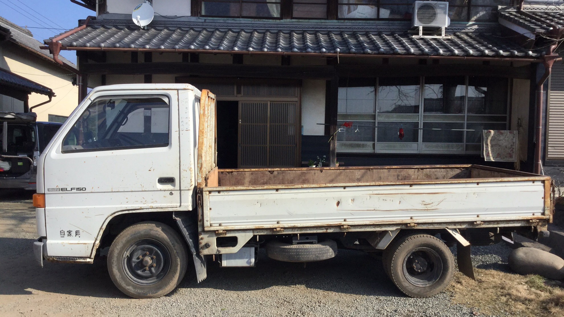 外装左