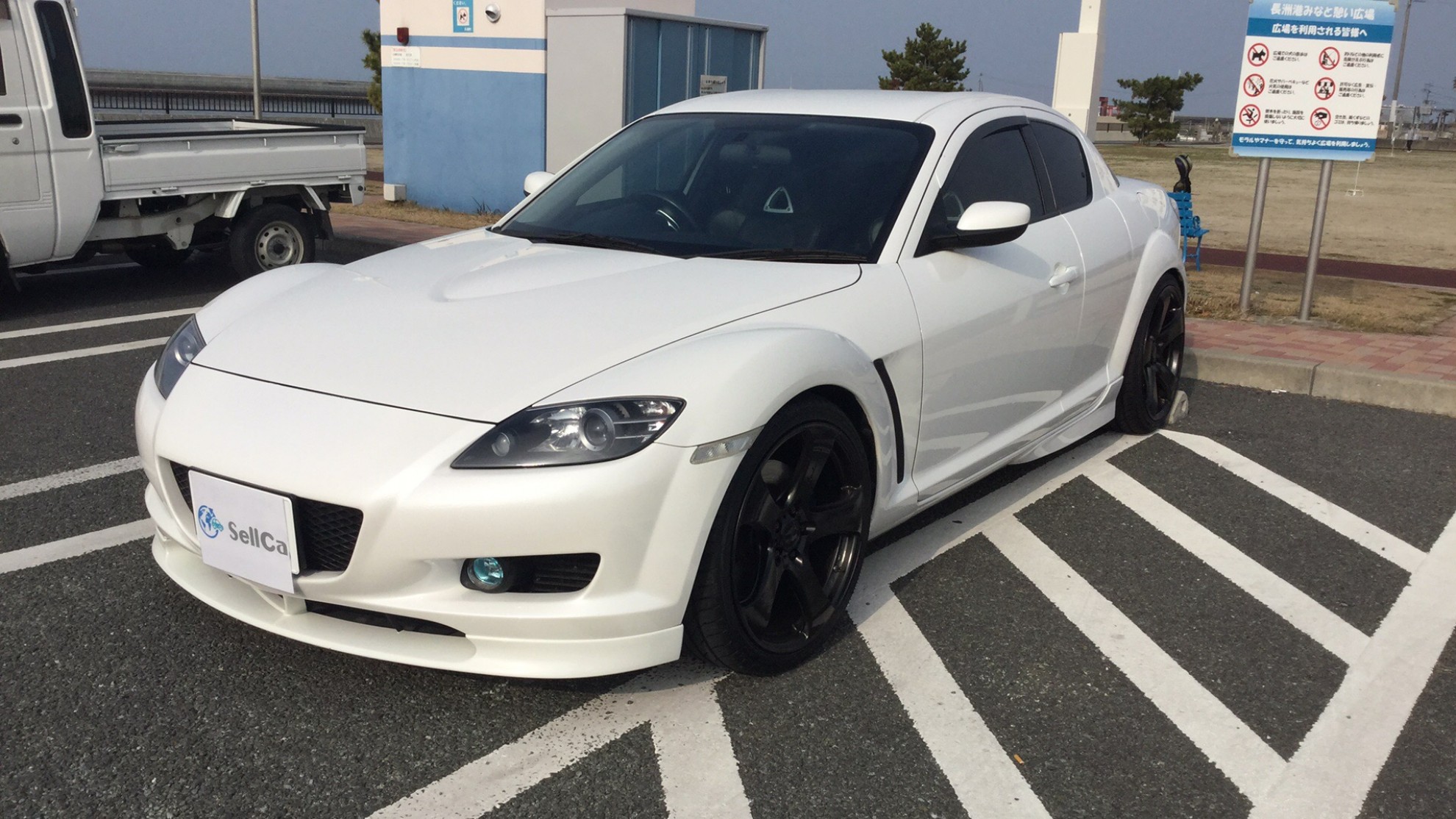 マツダ ＲＸ－８の売買実績画像