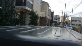 外装右前
