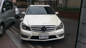 外装前方