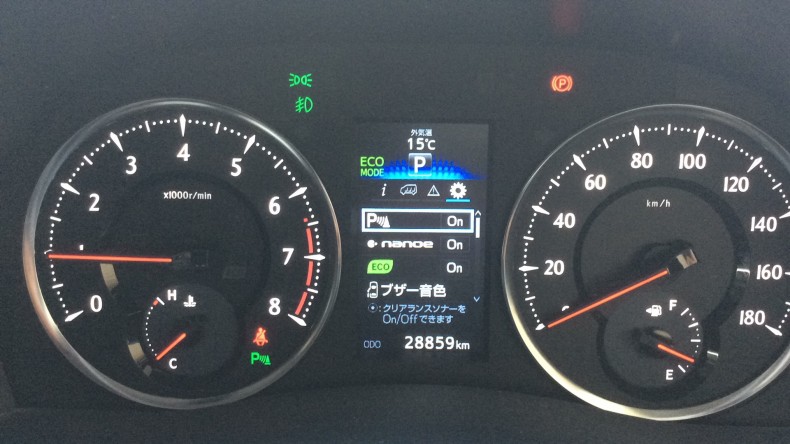 内装メーター