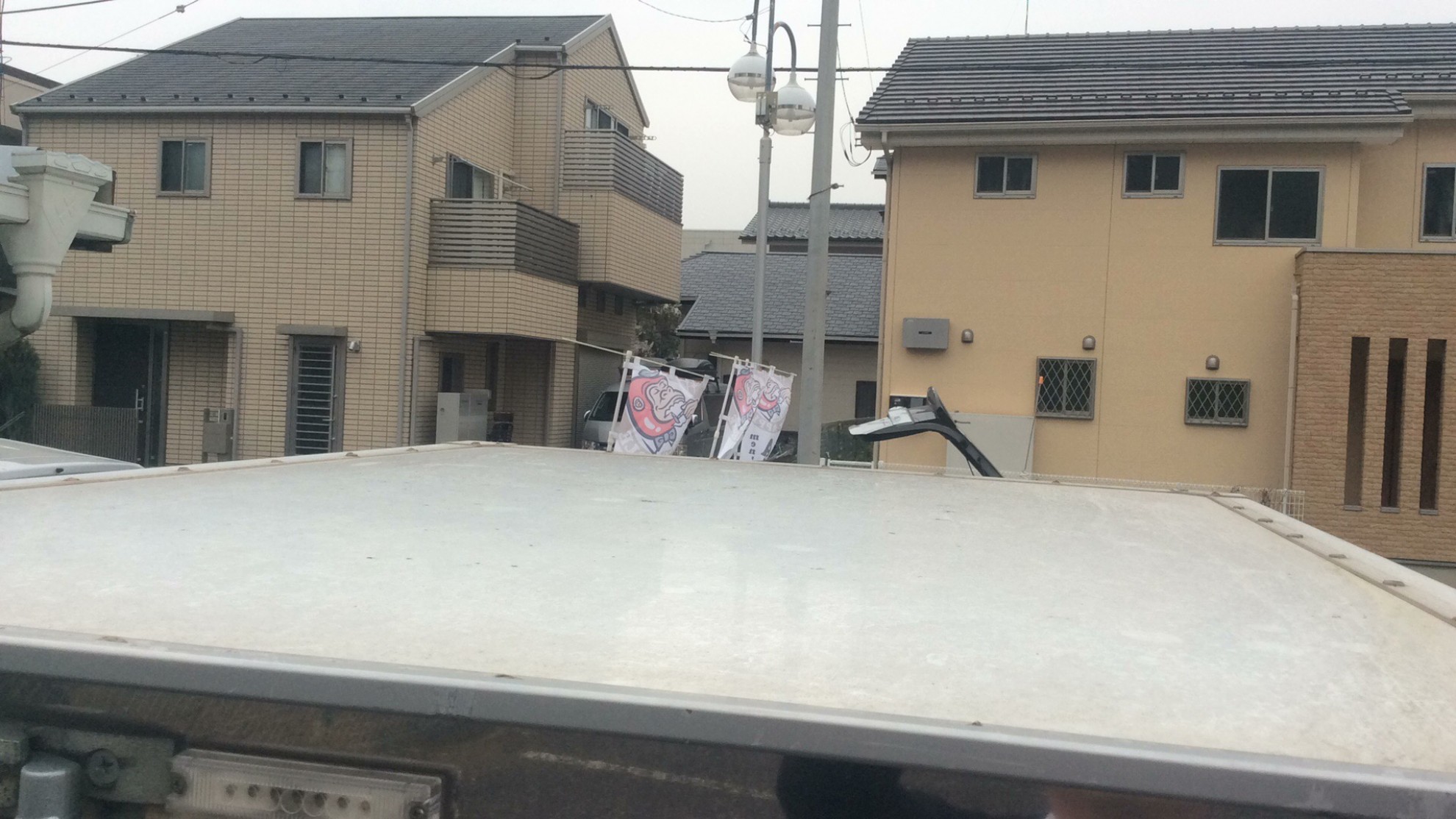 外装右前