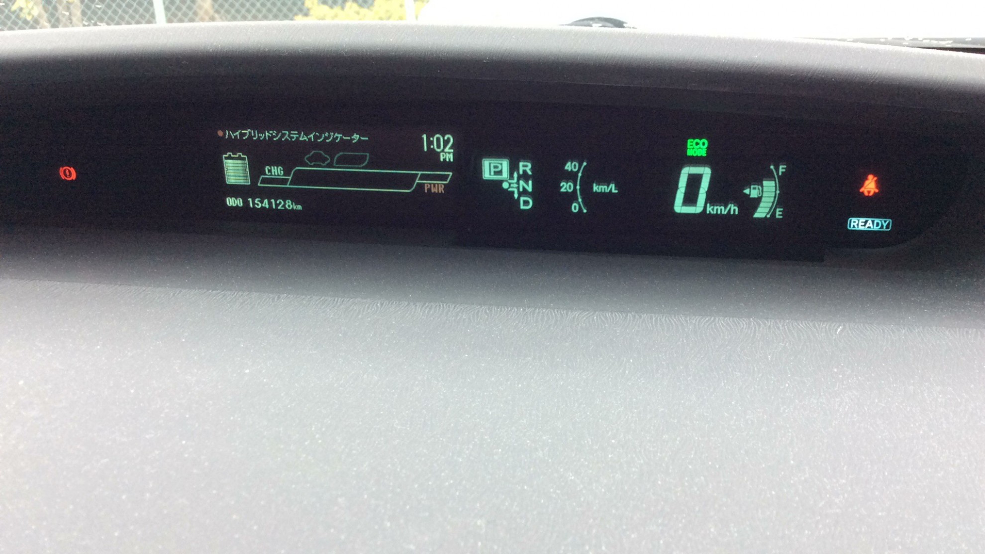 内装メーター