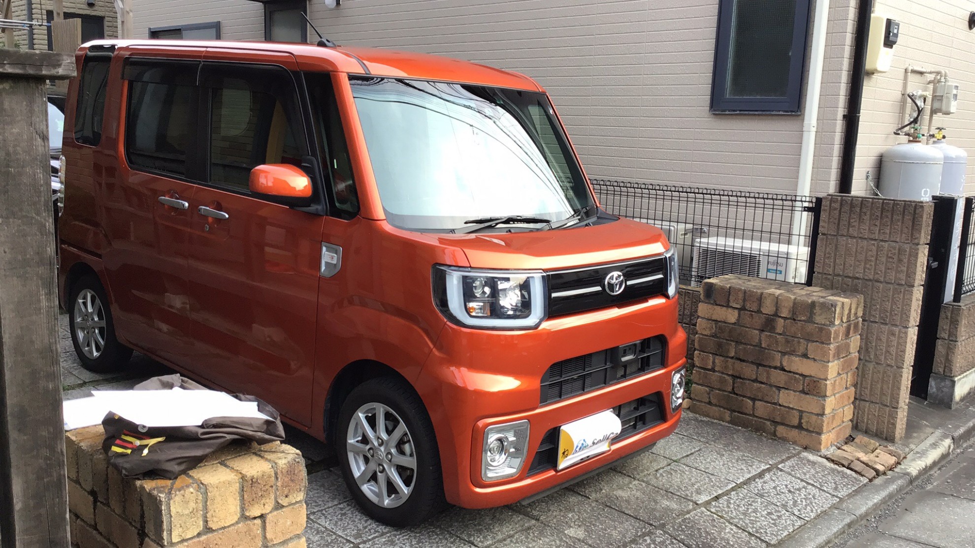 外装右前