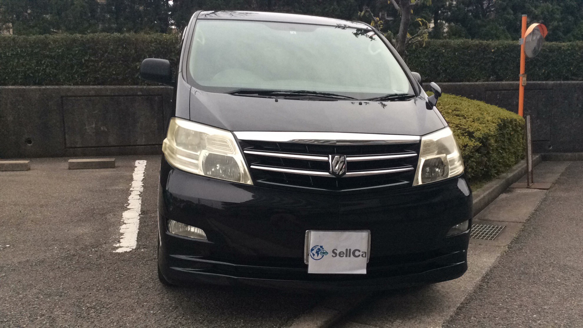 外装前方