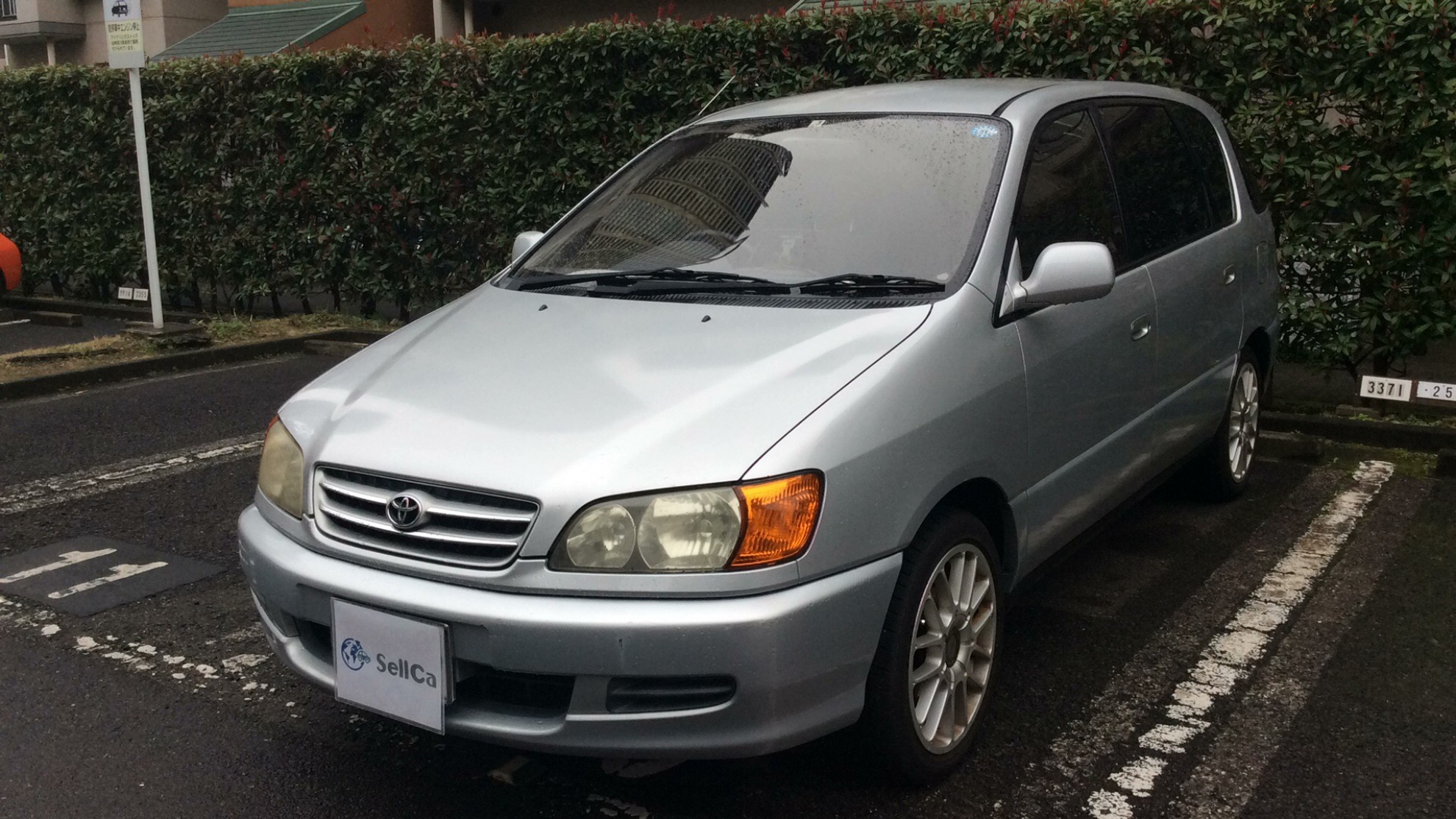 一番高く売れる トヨタ イプサムの買取 査定相場 リセールバリューや高額売却のコツ Sellcaの中古車査定 一番高く売れる トヨタ イプサムの買取 査定相場 リセールバリューや高額売却のコツ Sellcaの中古車査定