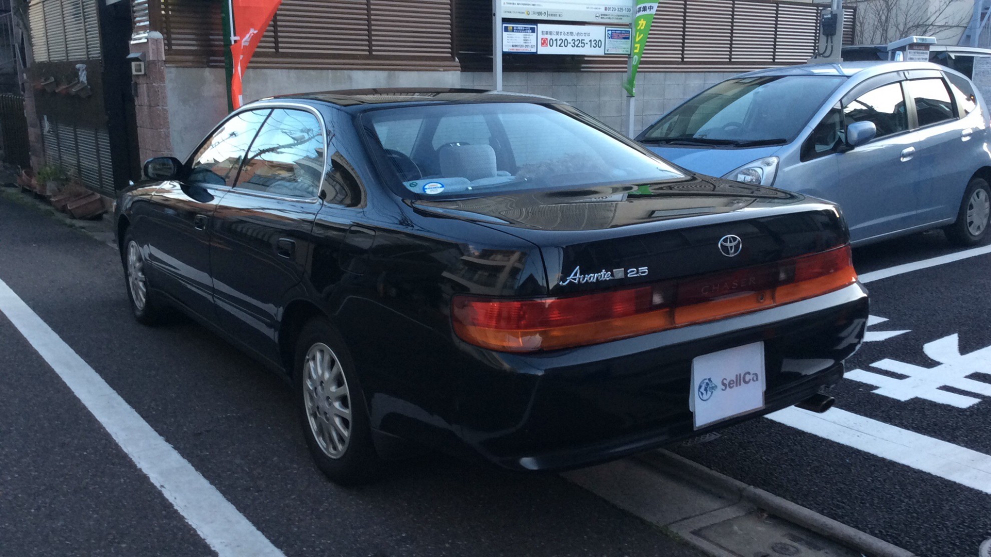 外装左後方