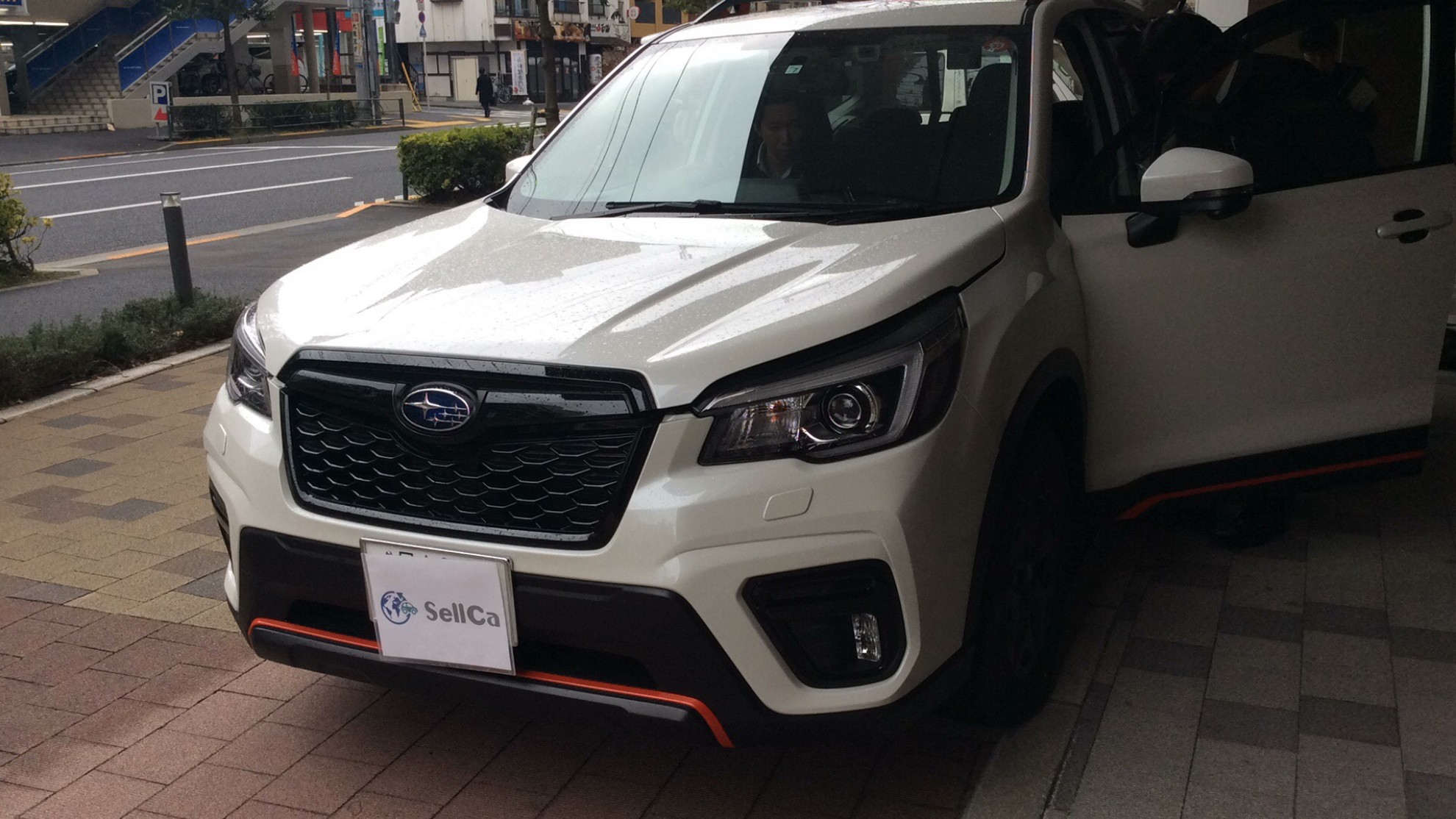 スバル フォレスターの売買実績画像