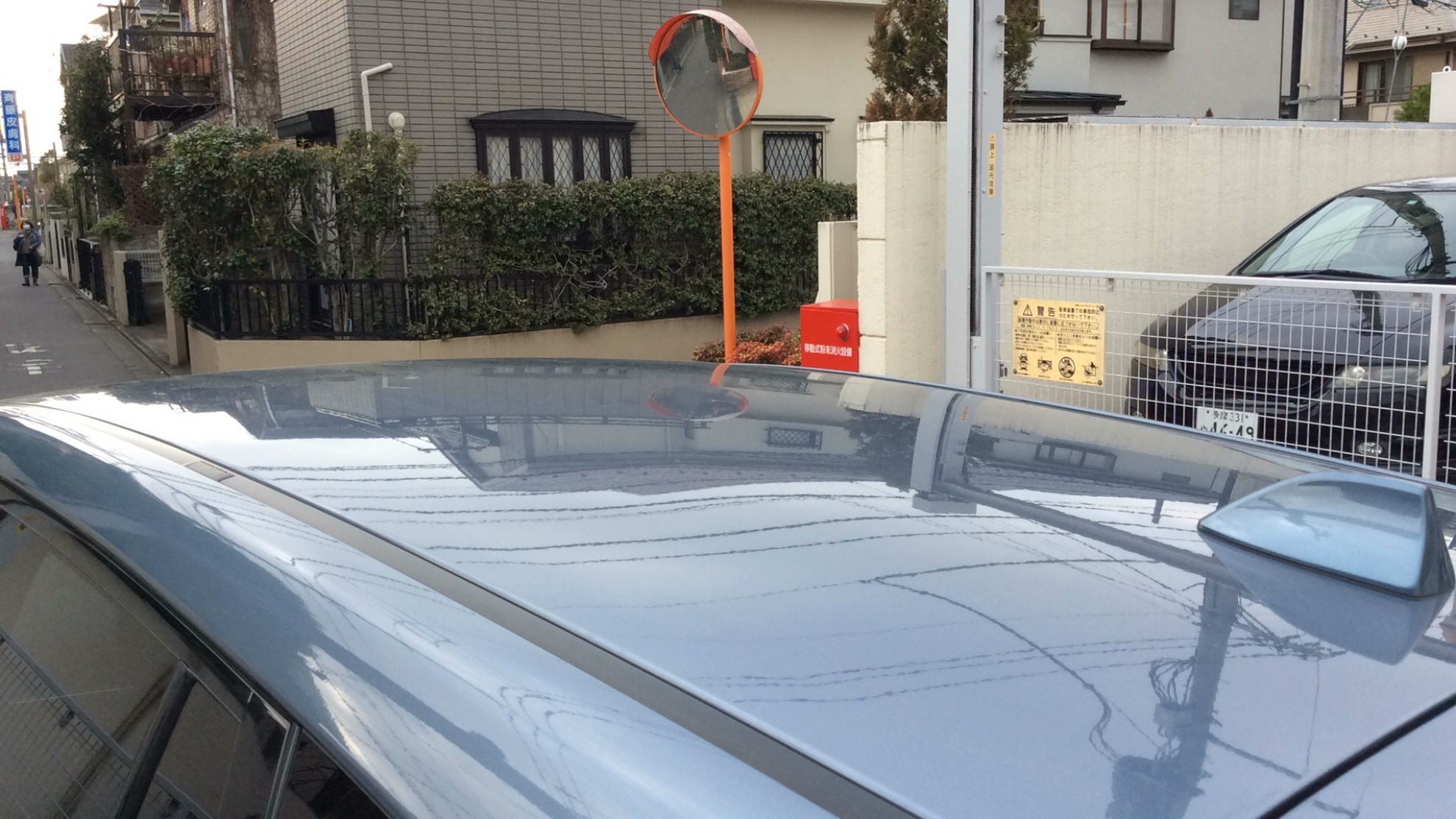 外装右前