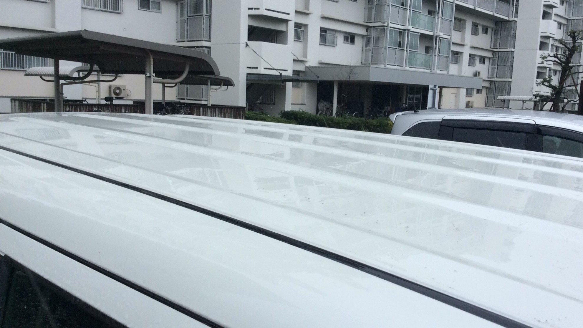 外装右前