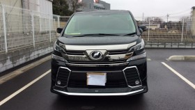 外装前方