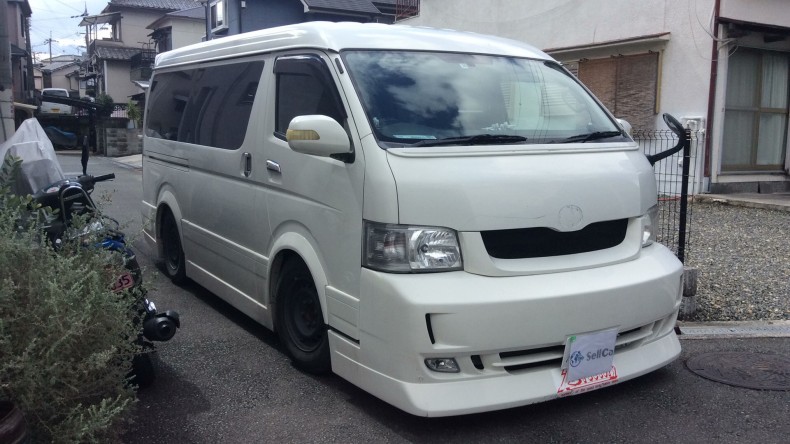 外装右前