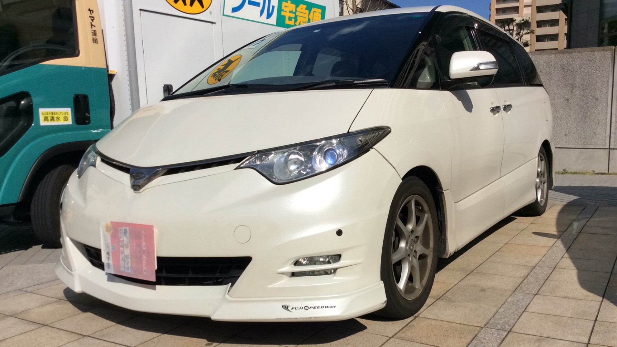 トヨタ エスティマの売買実績画像