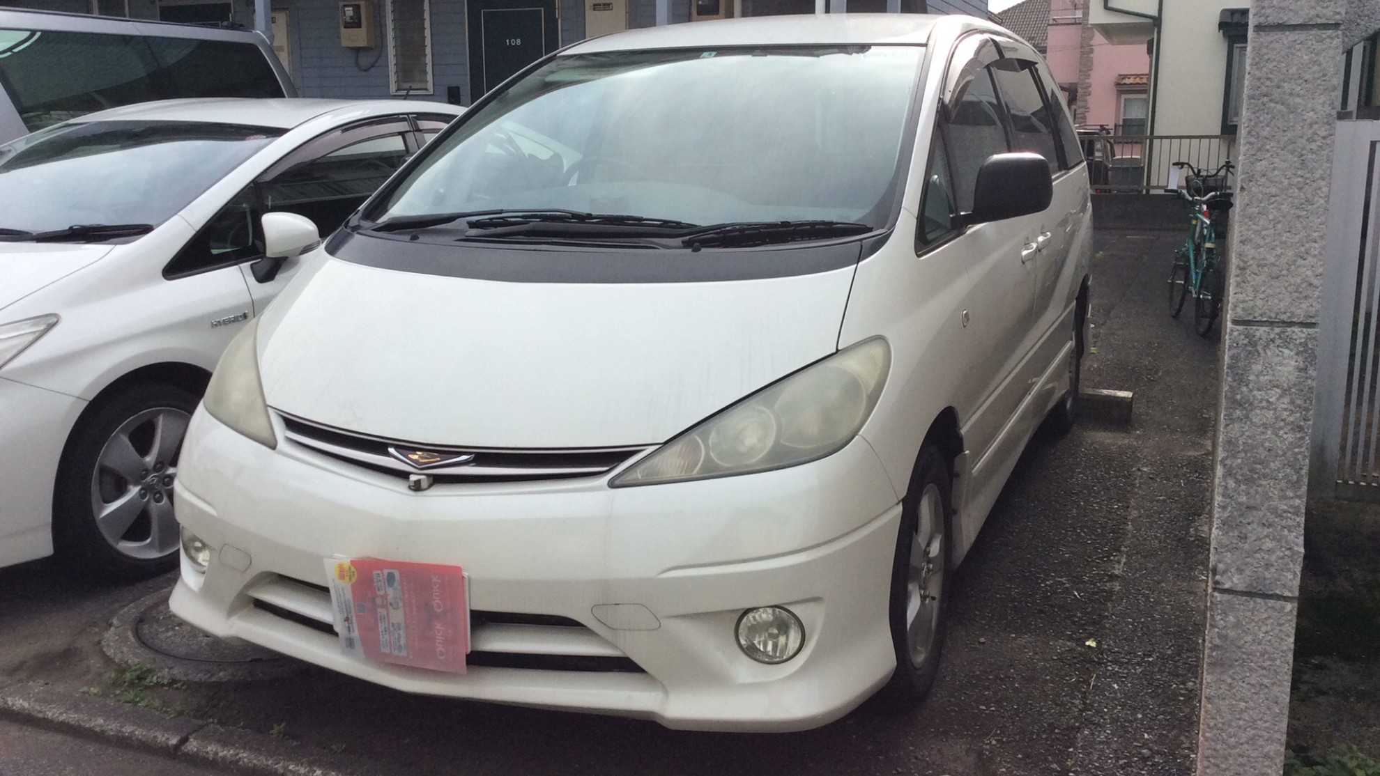 トヨタ エスティマＴの売買実績画像