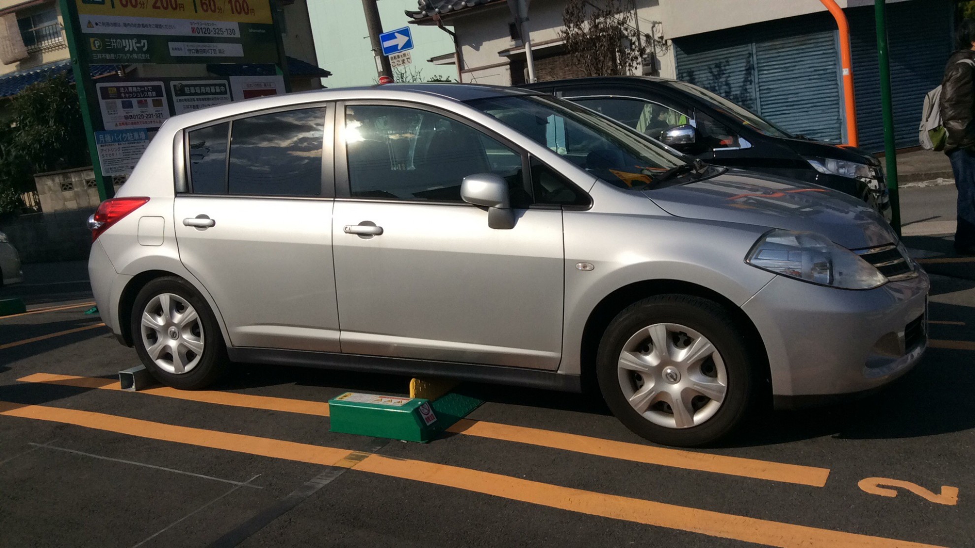 外装右