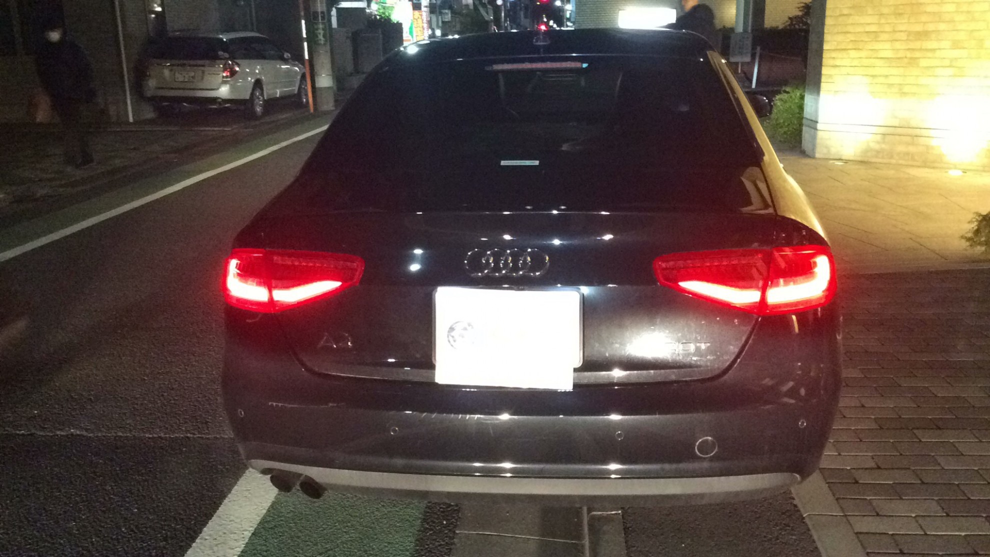 外装後方