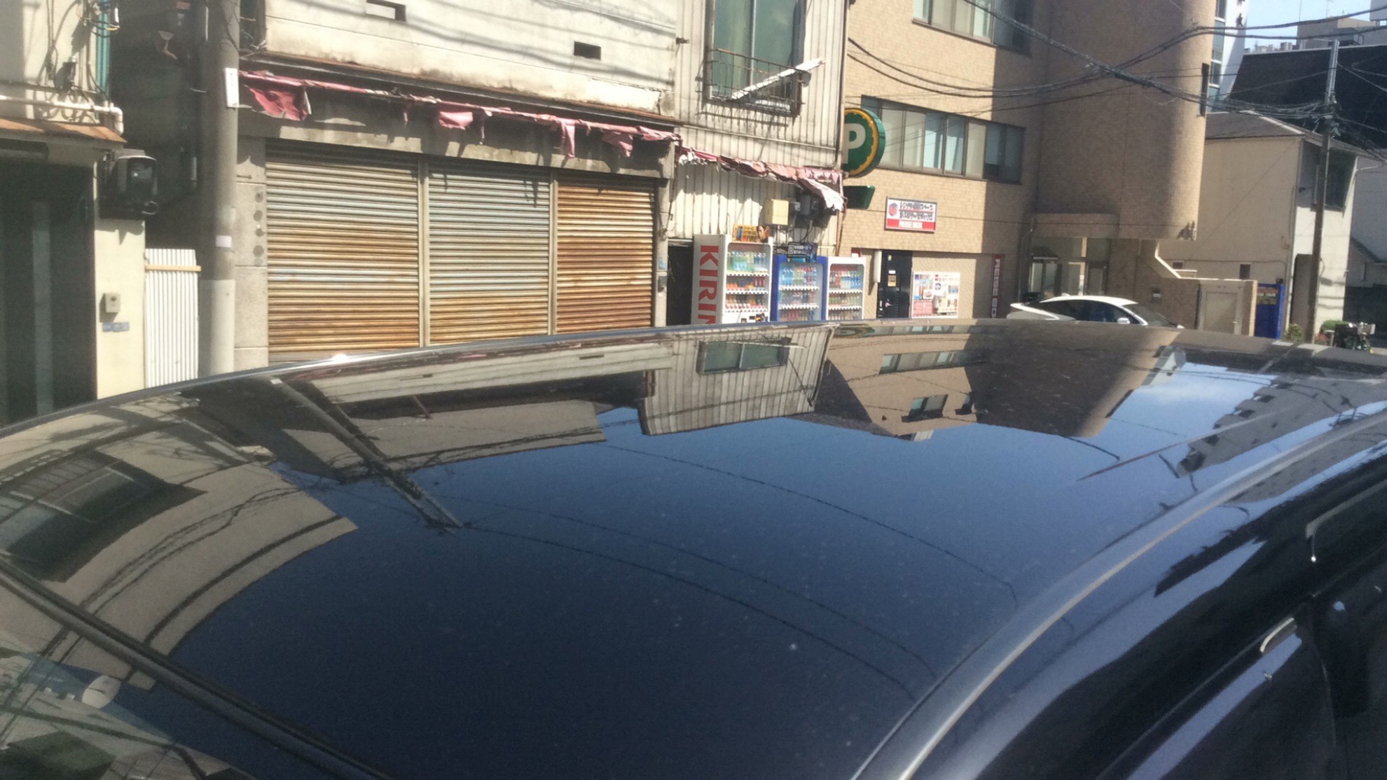 外装右前