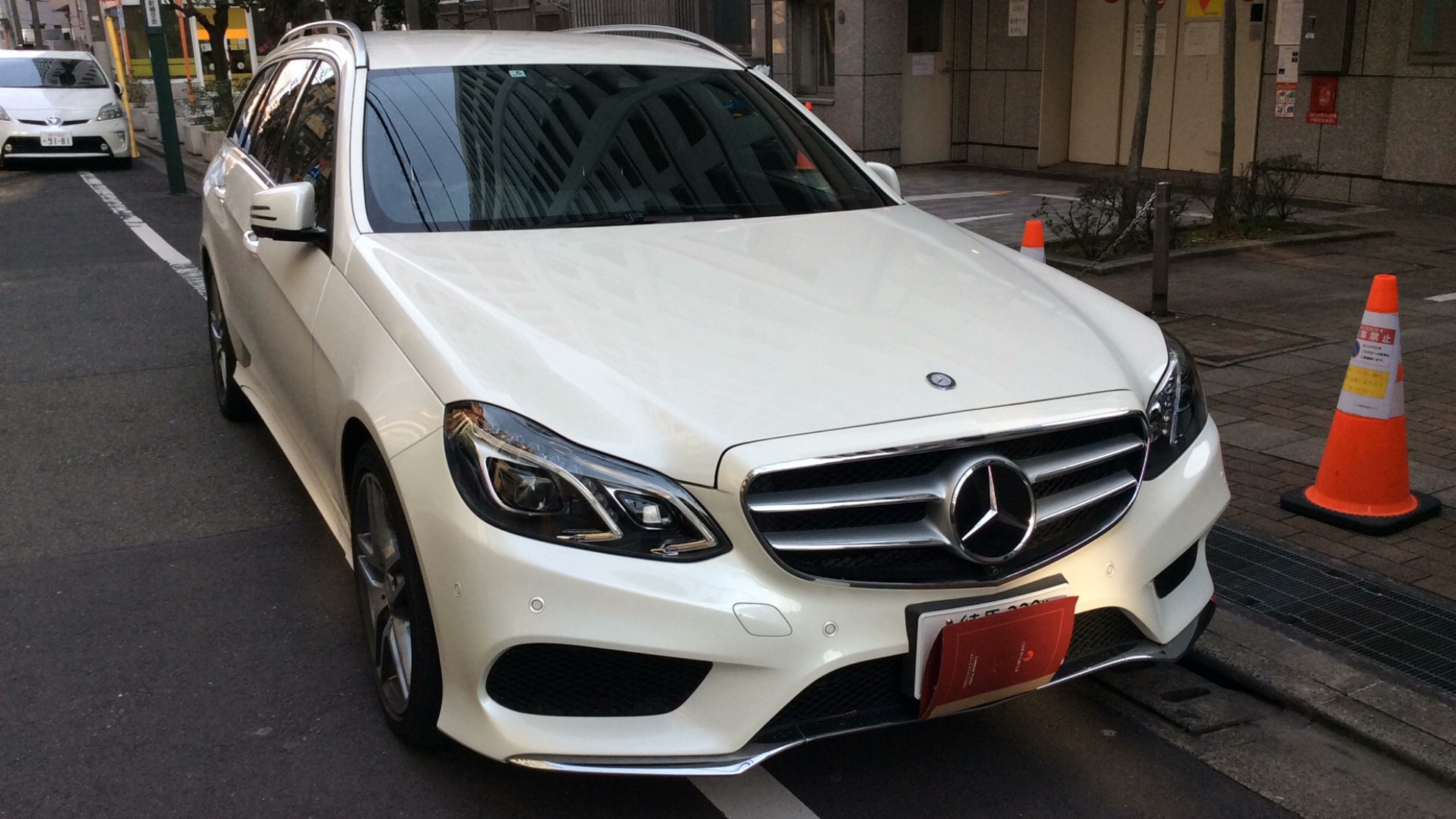 外装前方