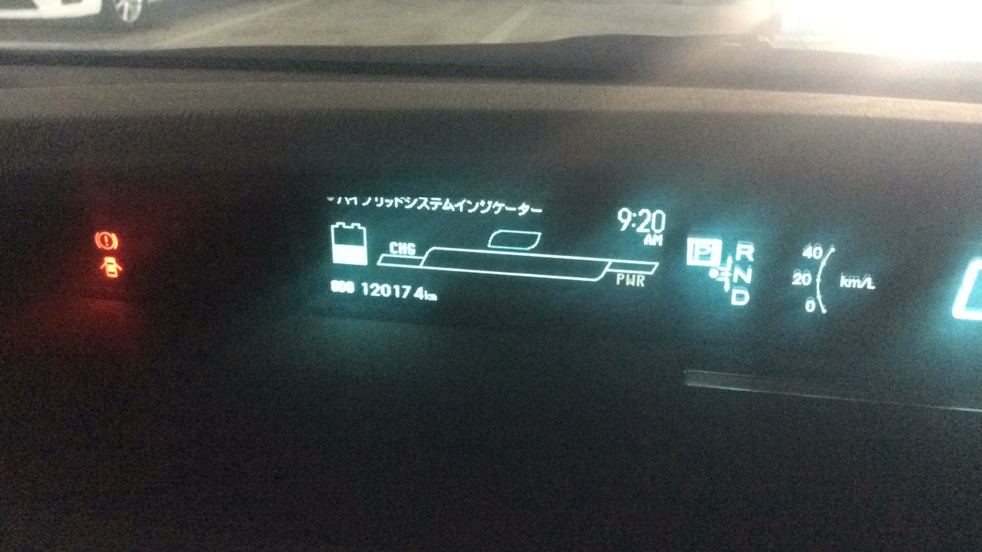 内装メーター