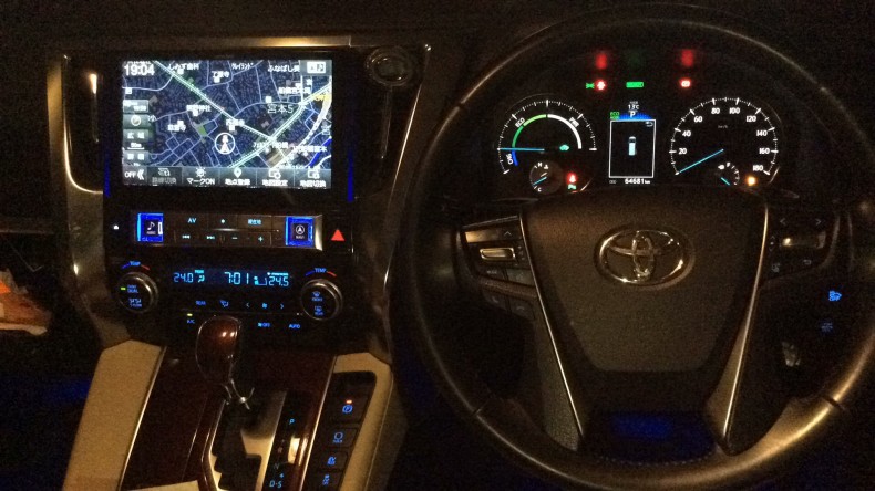 内装インパネ全体