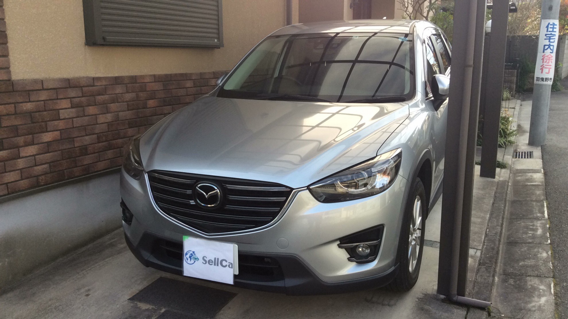 マツダ ＣＸ－５の売買実績画像