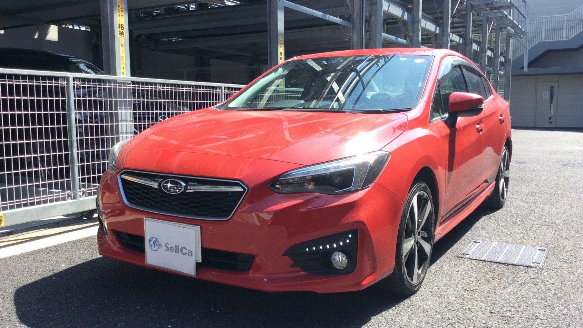 スバル インプレッサG4の売買実績画像