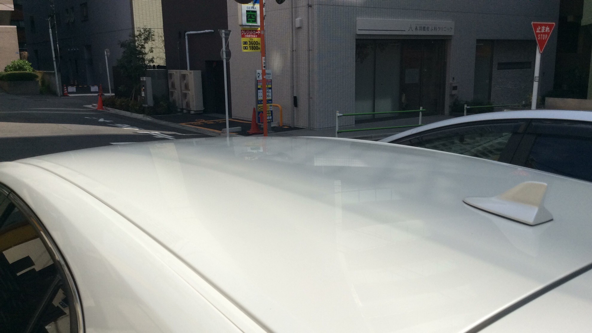 外装右前