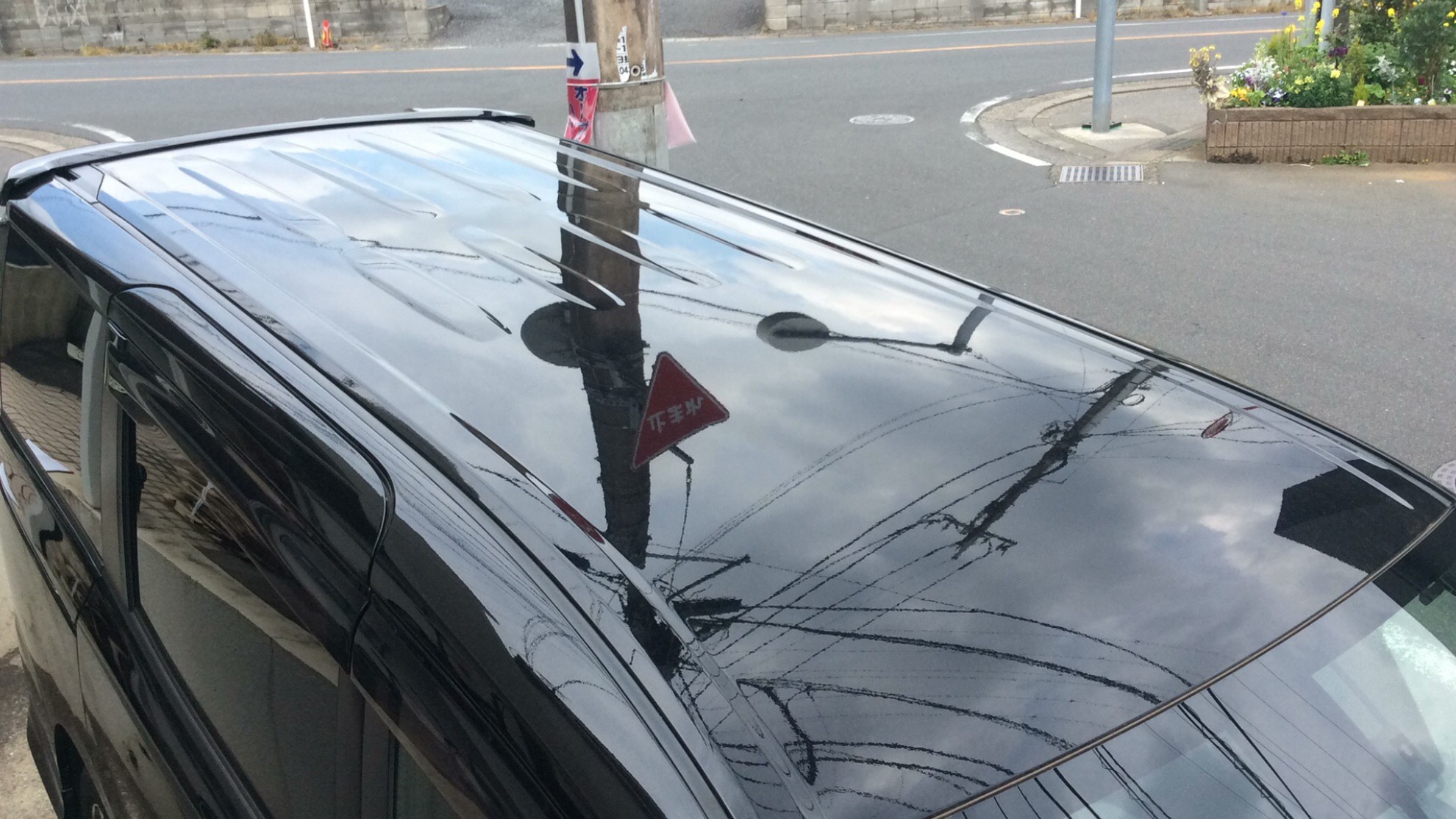 外装右前