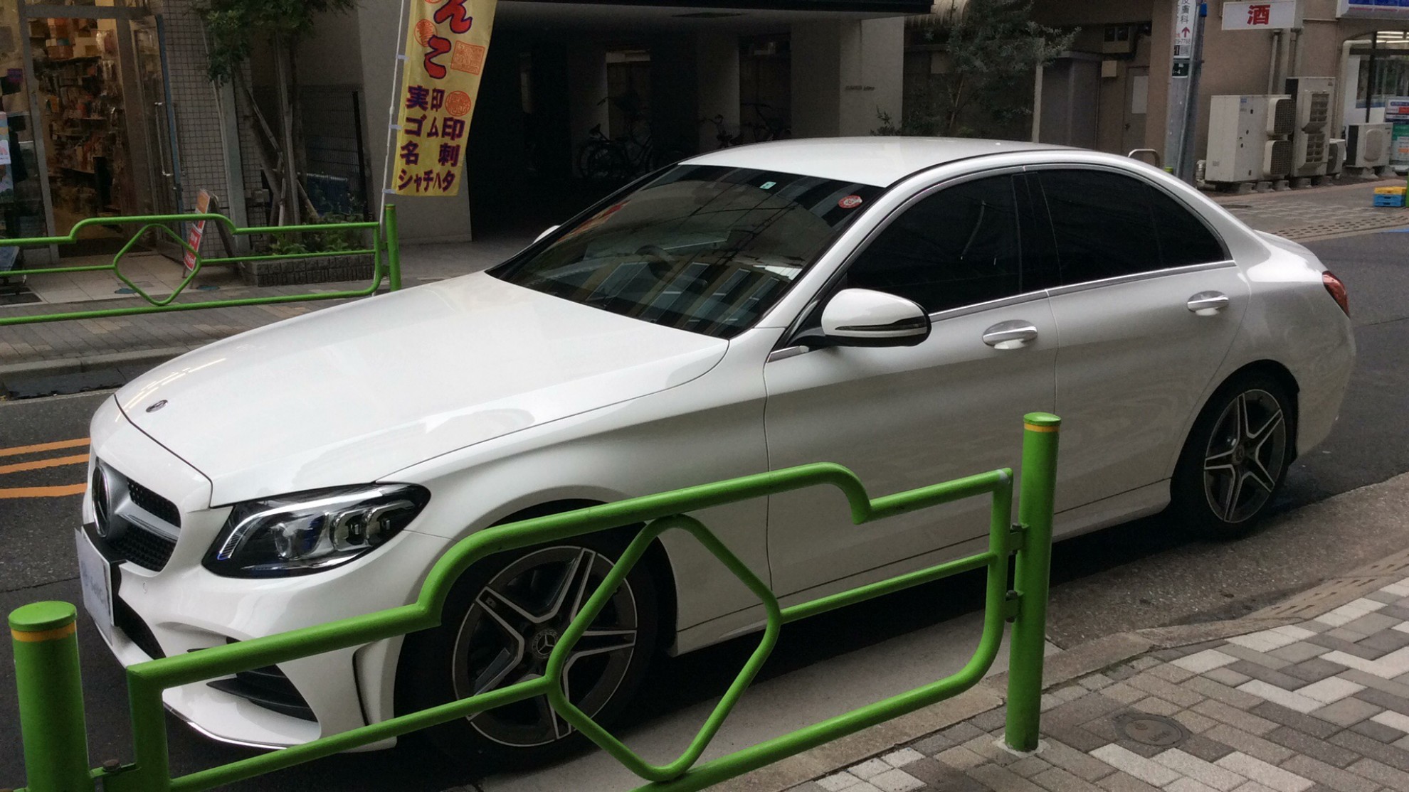 外装左