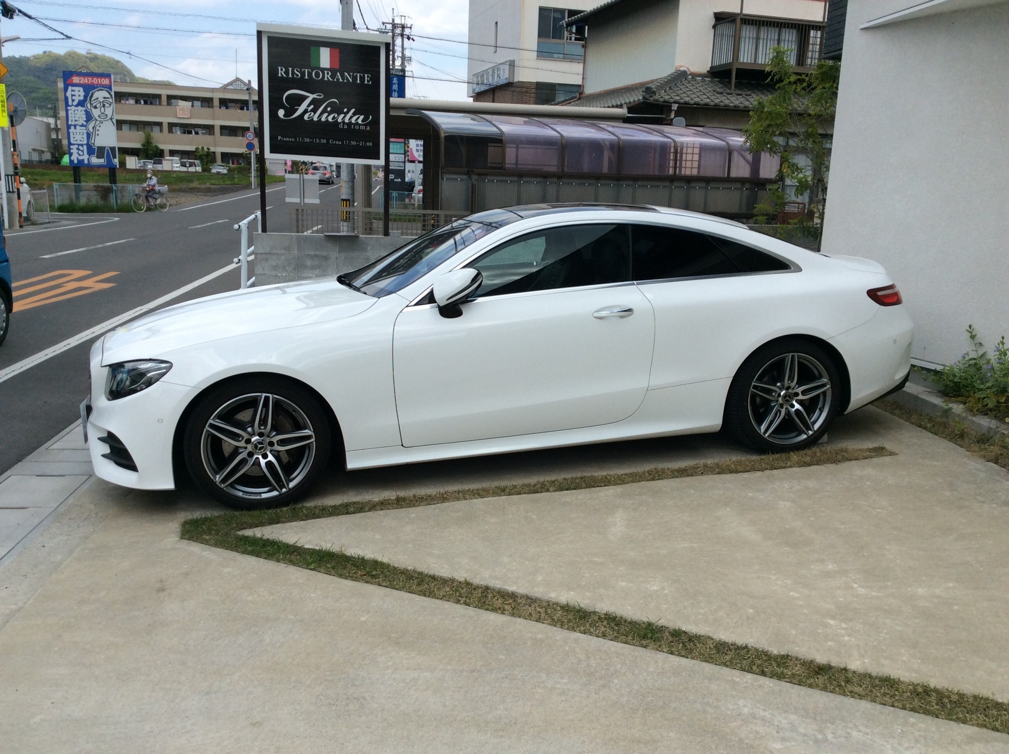 外装左