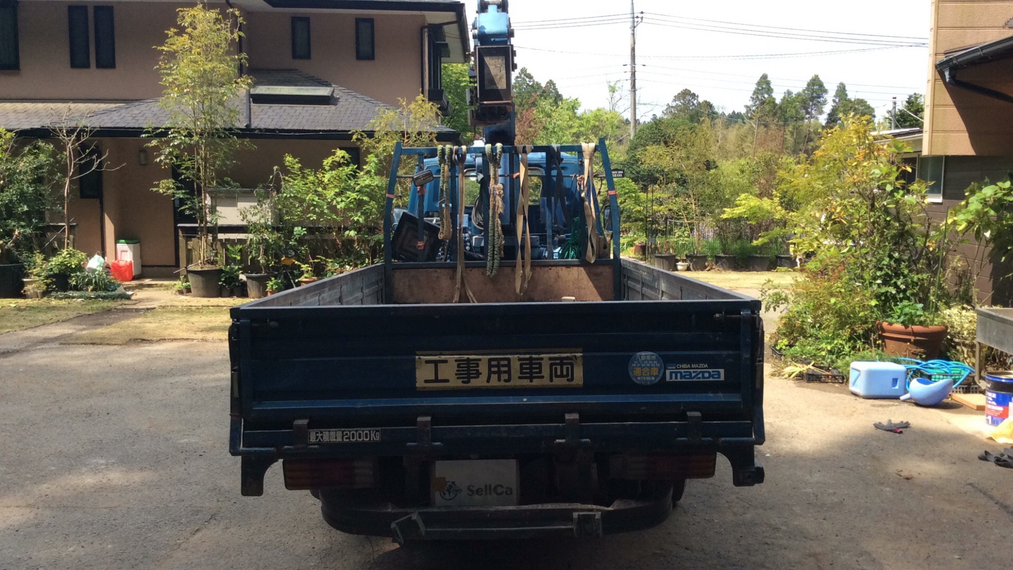 外装後方