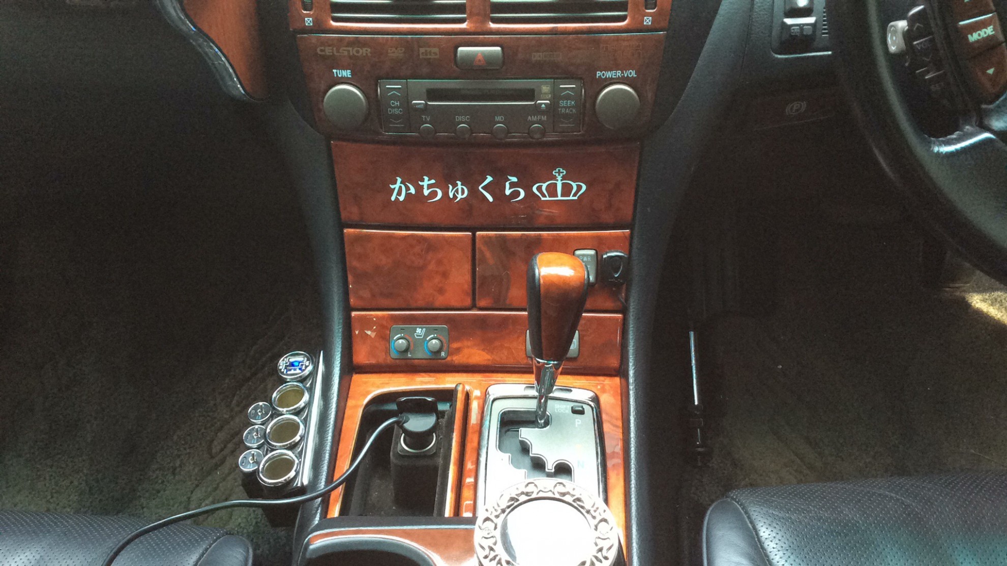 内装シフト
